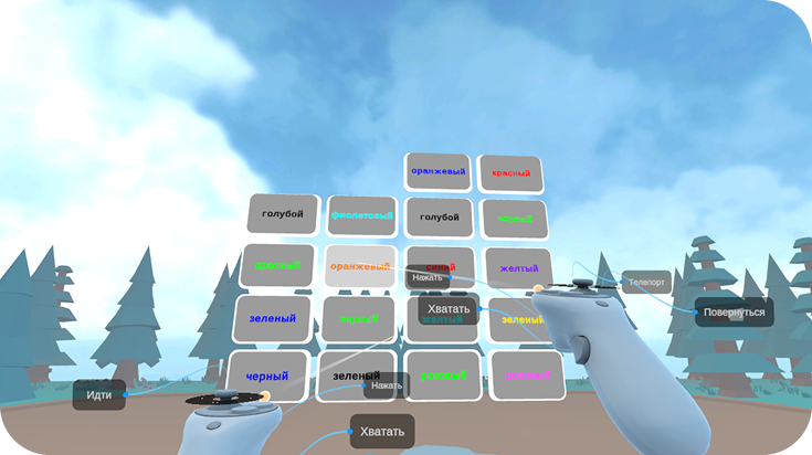 Сосновый бор